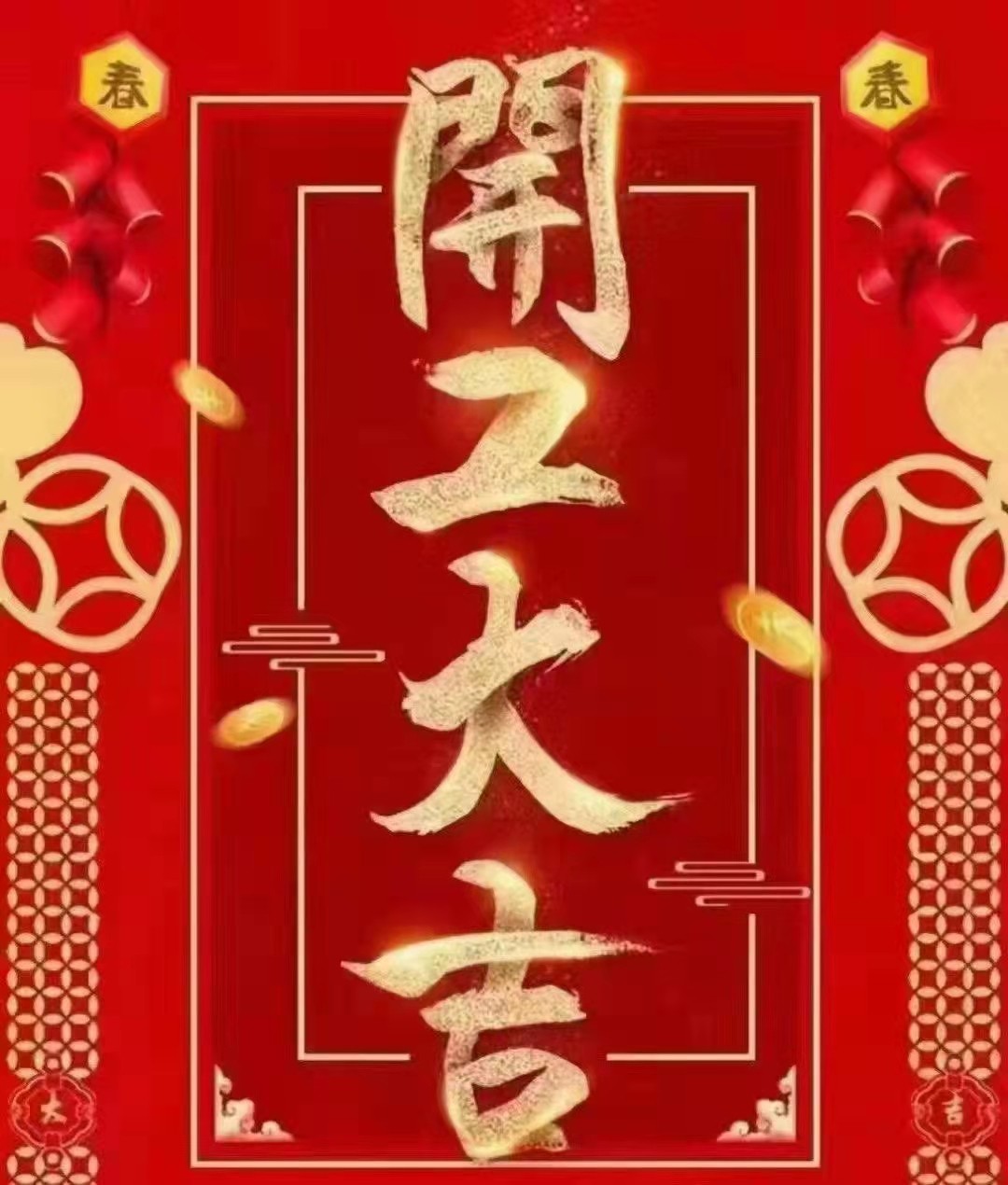 3e7cbe8820db02eb1a1535da5e68415