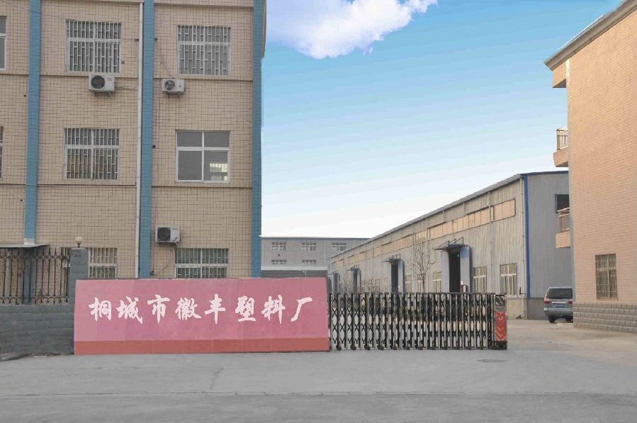 QQ图片20230316105627